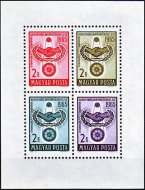 Blok Maďarsko 1965, Medzinárodný rok spolupráce, EGYÜTTMŰKÖDÉS - - Kliknutím na obrázok zatvorte -